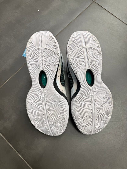 Nike Lebron 21 "Conchiolin" (PREOWNED)